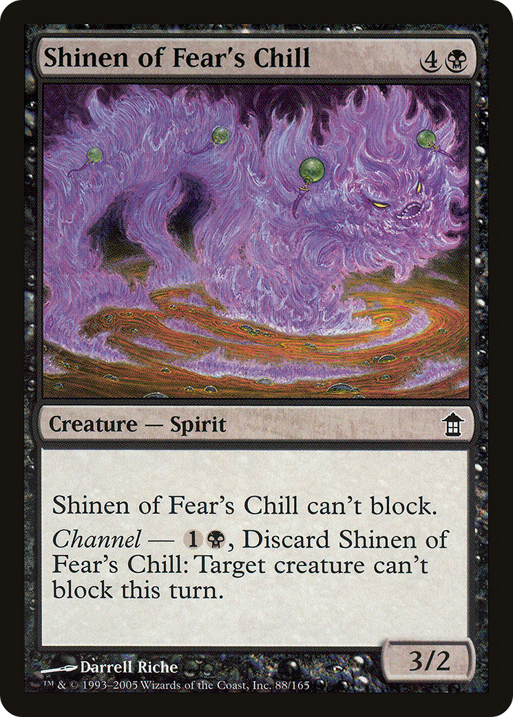 Image of Shinen of Fear's Chill [Saviors of Kamigawa]