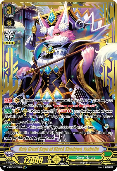 Image of Holy Great Sage of Black Shadows, Isabelle (V-EB10/SV02EN) [The Mysterious Fortune]