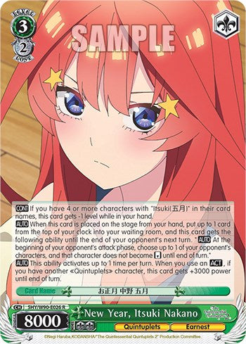 Image of New Year, Itsuki Nakano (5HY/W90-E026 R) [The Quintessential Quintuplets 2]