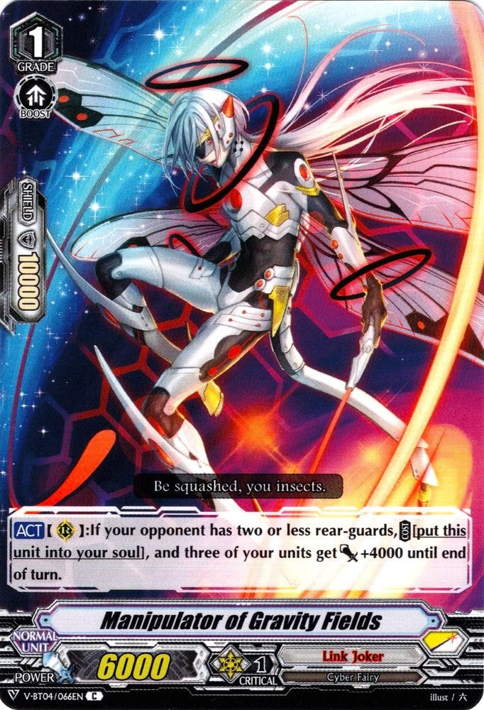 Image of Manipulator of Gravity Fields (V-BT04/066EN) [Vilest! Deletor]