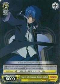 Image of Tower of Heaven Ruler, Jellal (FT/EN-S02-023 C) [Fairy Tail ver.E]