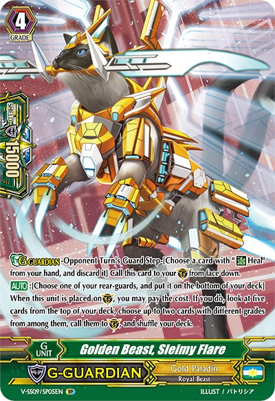 Image of Golden Beast, Sleimy Flare (V-SS09/SP05EN) [Revival Selection]