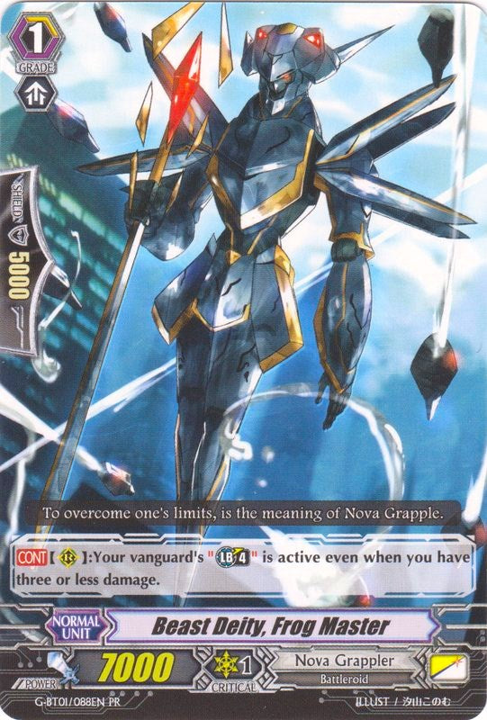 Image of Beast Deity, Frog Master (G-BT01/088EN PR) [Promo Cards]