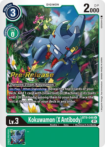 Image of Kokuwamon (X Antibody) [BT9-046] [X Record Pre-Release Promos]