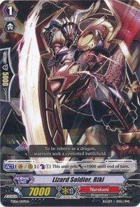 Image of Lizard Soldier, Riki (TD06/009EN) [Trial Deck 6: Resonance of Thunder Dragon]