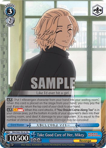 Image of Take Good Care of Her, Mikey (TRV/S92-TE19 TD) [Tokyo Revengers]