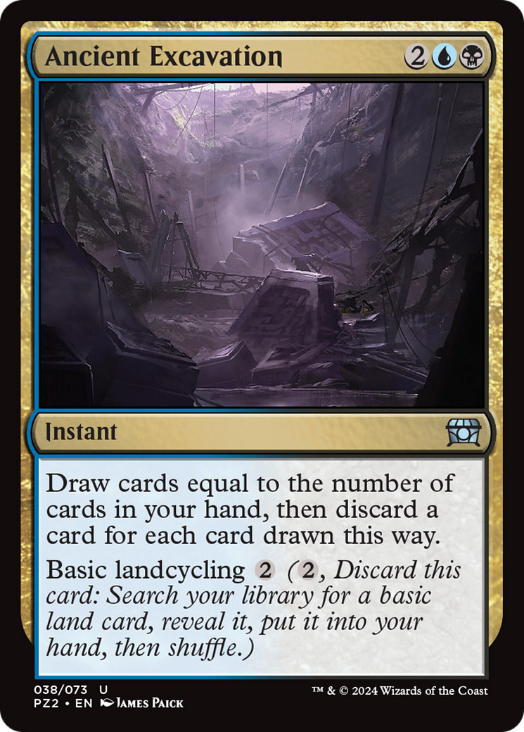 Image of Ancient Excavation [The List]