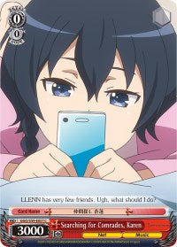 Image of Searching for Comrades, Karen (GGO/S59-E057 C) [Gun Gale Online]