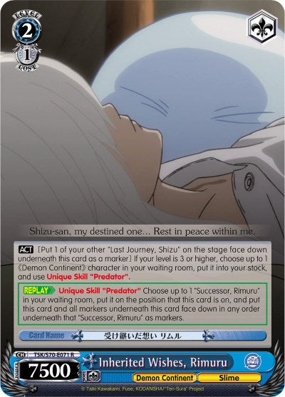 Image of Inherited Wishes, Rimuru (TSK/S70-E071 R) [That Time I Got Reincarnated as a Slime]