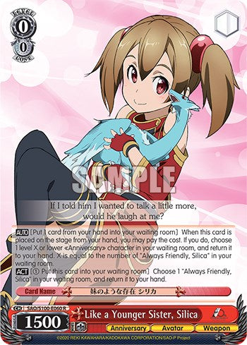 Image of Like a Younger Sister, Silica [Sword Art Online Animation 10th Anniversary]