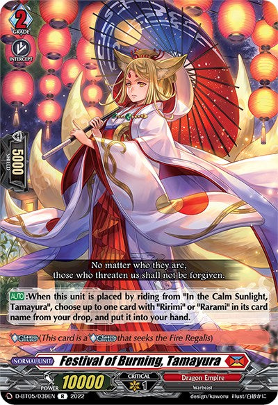 Image of Festival of Burning, Tamayura (D-BT05/039EN) [Triumphant Return of the Brave Heroes]