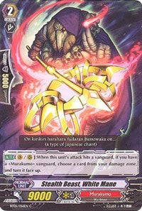 Image of Stealth Beast, White Mane (BT05/056EN) [Awakening of Twin Blades]