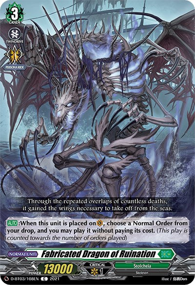 Image of Fabricated Dragon of Ruination (D-BT03/108EN) [Advance of Intertwined Stars]