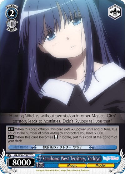 Image of Kamihama West Territory, Yachiyo (MR/W80-TE17 TD) [Magia Record: Puella Magi Madoka Magica [Side Story] (Anime)]