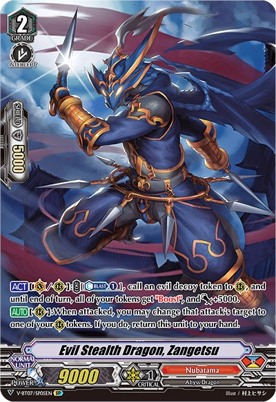 Image of Evil Stealth Dragon, Zangetsu (V-BT07/SP05EN) [Infinideity Cradle]