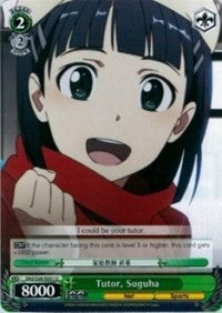 Image of Tutor, Suguha (SAO/S26-E031 U) [Sword Art Online Vol.2]