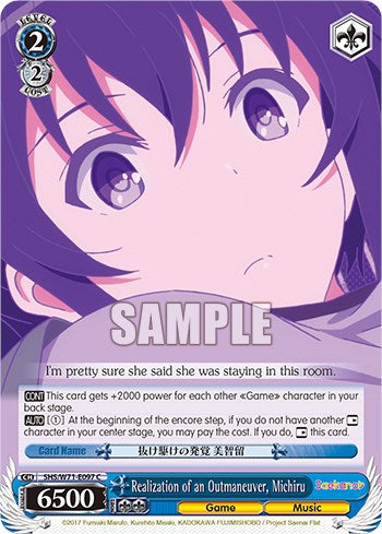 Image of Realization of an Outmaneuver, Michiru [Saekano How to Raise a Boring Girlfriend. flat]