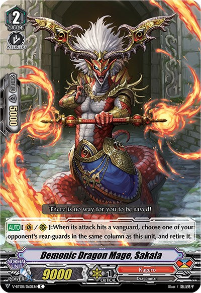 Image of Demonic Dragon Mage, Sakala (V-BT08/060EN C) [Silverdust Blaze]