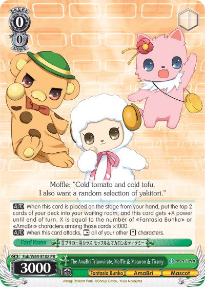 Image of The AmaBri Triumvirate, Moffle & Macaron & Tiramy (Fab/W65-E108 PR) [Fujimi Fantasia Bunko]