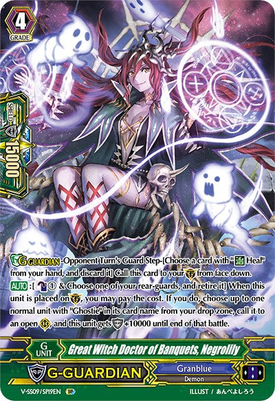 Image of Great Witch Doctor of Banquets, Negrolily (V-SS09/SP19EN) [Revival Selection]