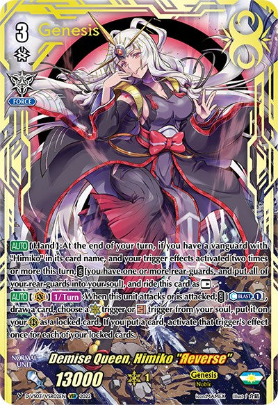 Image of Demise Queen, Himiko 