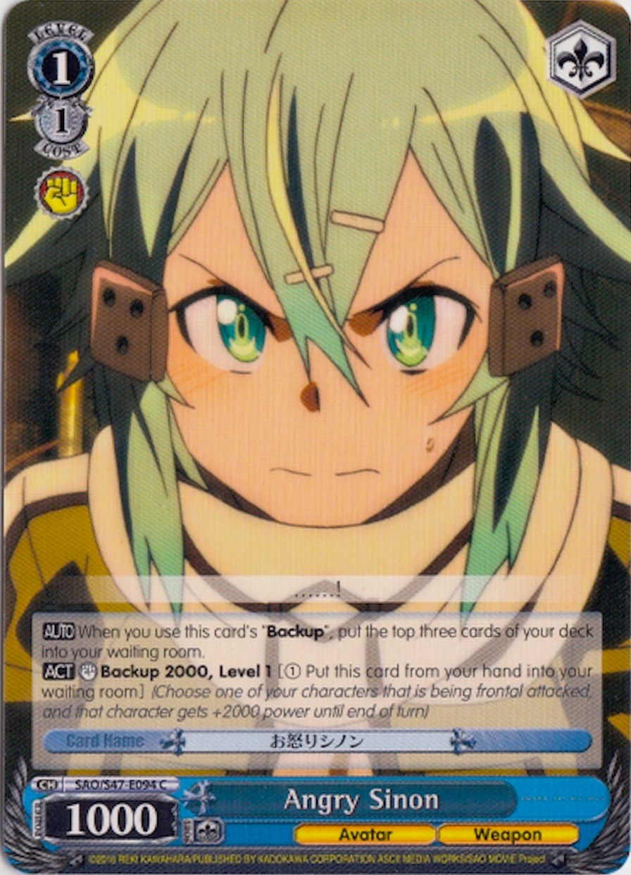 Image of Angry Sinon (SAO/S47-E094 C) [Sword Art Online Re: Edit]