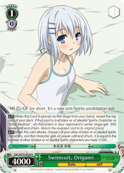 Image of Swimsuit, Origami (DAL/W79-E030 R) [Date A Live]