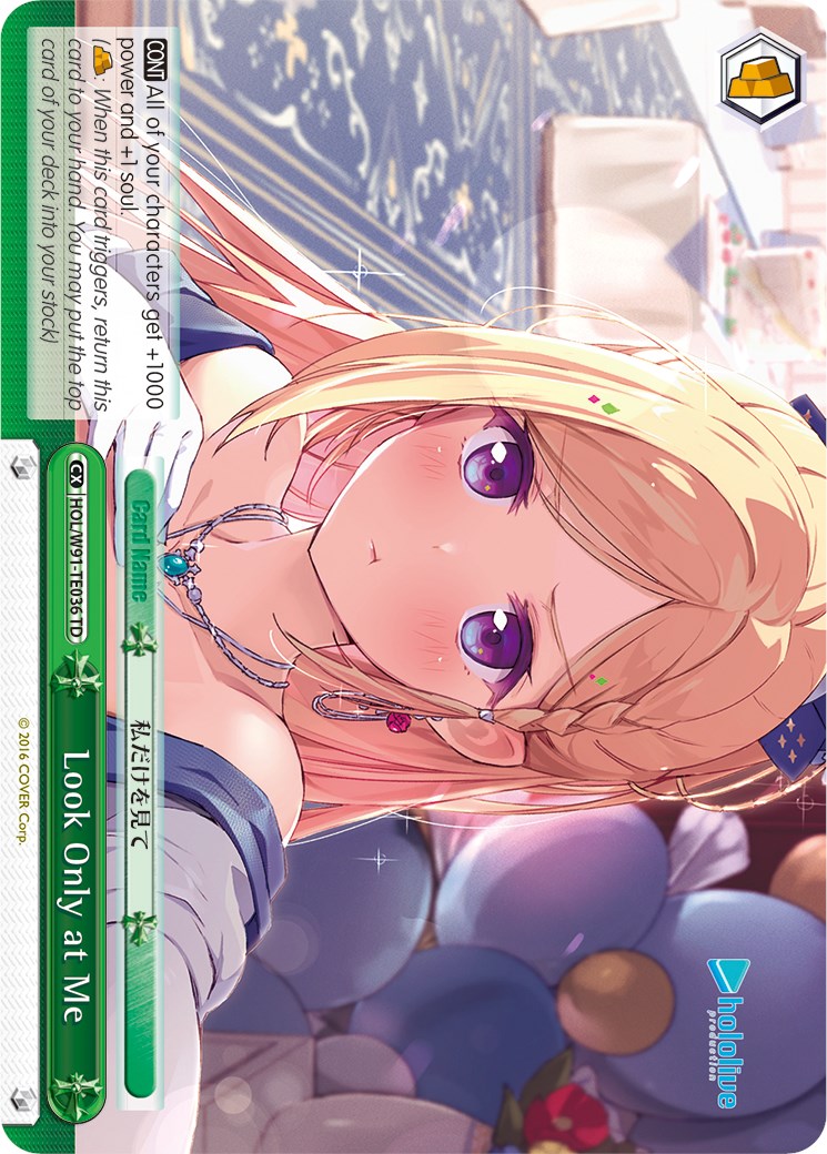 Image of Look Only at Me (HOL/W91-TE036 TD) [hololive production]