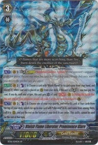 Image of Bluish Flame Liberator, Prominence Glare (BT16/S04EN) [Legion of Dragons and Blades ver.E]
