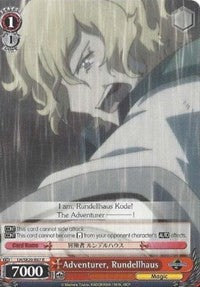 Image of Adventurer, Rundellhaus (LH/SE20-E07 R) [LOG HORIZON]