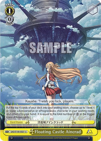 Image of Floating Castle Aincrad [Sword Art Online Animation 10th Anniversary]