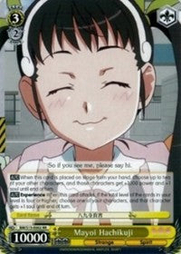 Image of Mayoi Hachikuji (BM/S15-E002 RR) [BAKEMONOGATARI]
