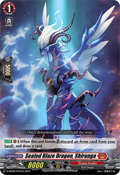 Image of Sealed Blaze Dragon, Shirunga (D-SD06/007EN) [Mirei Minae: Sealed Blaze Maiden]