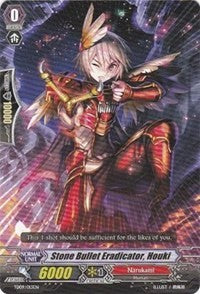 Image of Stone Bullet Eradicator, Houki (TD09/013EN) [Trial Deck 9: Eradicator of the Empire]