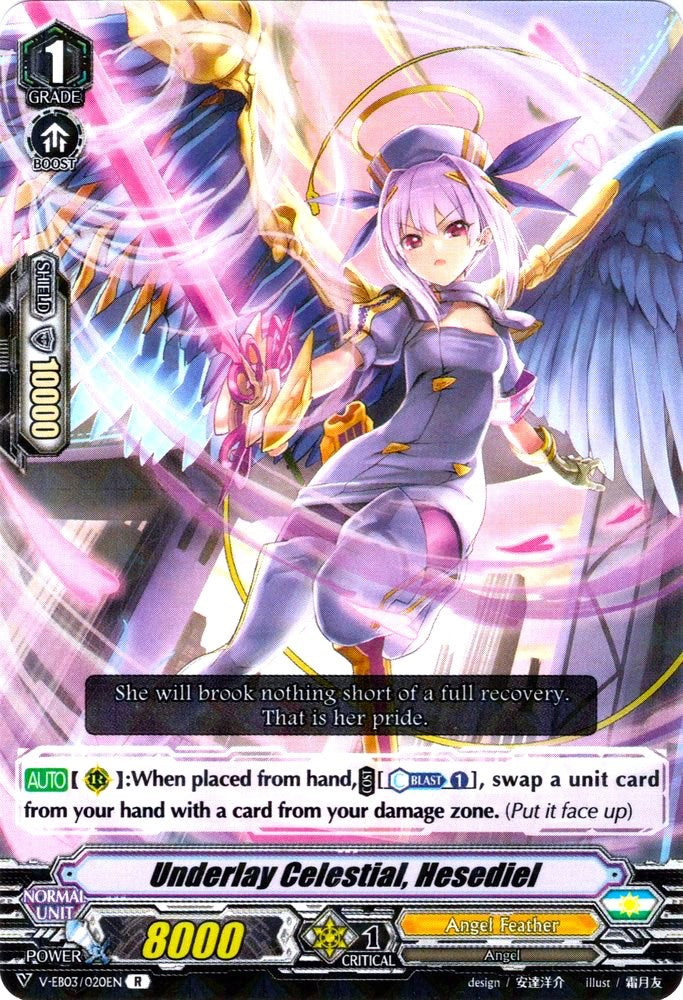 Image of Underlay Celestial, Hesediel (V-EB03/020EN) [ULTRARARE MIRACLE COLLECTION]