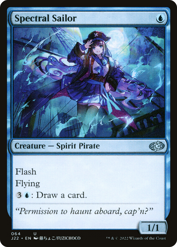 Image of Spectral Sailor [Jumpstart 2022]