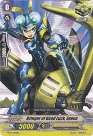 Image of Bringer of Good Luck, Epona (MEGA TRIAL DECK 1: RISE TO ROYALTY)