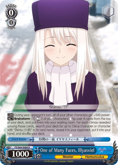 Image of One of Many Faces, Illyasviel (FS/S64-E084 R) [Fate/Stay Night [Heaven's Feel]]