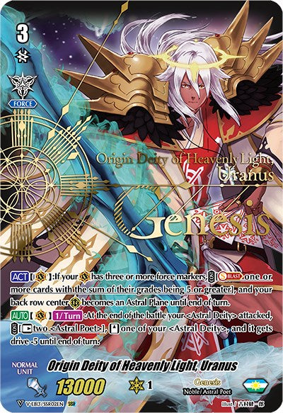 Image of Origin Deity of Heavenly Light, Uranus (V-EB13/SSR02EN) [The Astral Force]