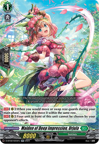 Image of Maiden of Deep Impression, Urjula (D-BT02/023EN) [A Brush with the Legends]