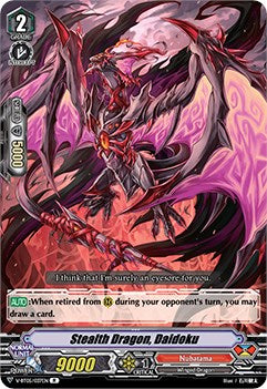 Image of Stealth Dragon, Daidoku (V-BT05/037EN) [Aerial Steed Liberation]