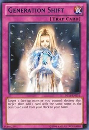 Image of Generation Shift (Blue) [DL16-EN016] Rare