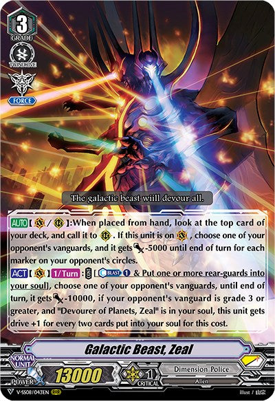 Image of Galactic Beast, Zeal (V-SS08/043EN) [Clan Selection Plus Vol.2]