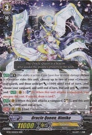 Image of Oracle Queen, Himiko (TRIUMPHANT RETURN OF THE KING OF KNIGHTS)