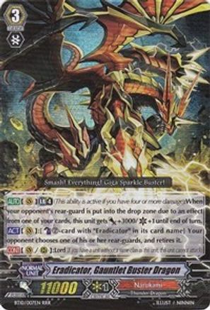 Image of Eradicator, Gauntlet Buster Dragon (TRIUMPHANT RETURN OF THE KING OF KNIGHTS)