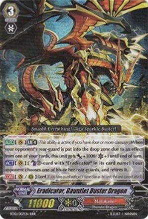 Eradicator, Gauntlet Buster Dragon (TRIUMPHANT RETURN OF THE KING OF KNIGHTS)