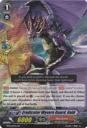 Image of Eradicator Wyvern Guard, Guld (TRIUMPHANT RETURN OF THE KING OF KNIGHTS)