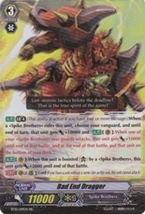 Image of Bad End Dragger (TRIUMPHANT RETURN OF THE KING OF KNIGHTS)