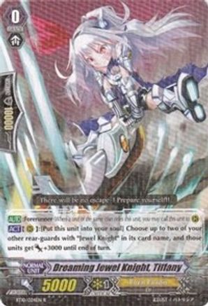 Dreaming Jewel Knight, Tiffany (TRIUMPHANT RETURN OF THE KING OF KNIGHTS)