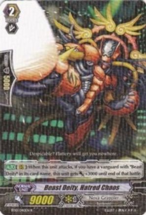 Image of Beast Deity, Hatred Chaos (TRIUMPHANT RETURN OF THE KING OF KNIGHTS)